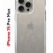 Чехол-накладка Apple iPhone 15 Pro Max (641577) Kruche PRINT Dafna_Magic flowers