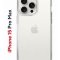 Чехол-накладка Apple iPhone 15 Pro Max (641577) Kruche PRINT Dafna_Magic flowers