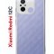 Чехол-накладка Xiaomi Redmi 12C (641591) Kruche PRINT Dafna_Magic flowers