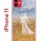 Чехол-накладка Apple iPhone 11 (580676) Kruche PRINT Dafna_Ghost