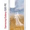 Чехол-накладка Samsung Galaxy S20 FE (593958) Kruche PRINT Dafna_Ghost
