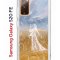 Чехол-накладка Samsung Galaxy S20 FE (593958) Kruche PRINT Dafna_Ghost
