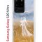 Чехол-накладка Samsung Galaxy S20 Ultra (582689) Kruche PRINT Dafna_Ghost