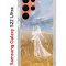 Чехол-накладка Samsung Galaxy S22 Ultra (610632) Kruche PRINT Dafna_Ghost