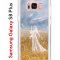 Чехол-накладка Samsung Galaxy S8 Plus (580672) Kruche PRINT Dafna_Ghost