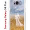 Чехол-накладка Samsung Galaxy S8 Plus (580672) Kruche PRINT Dafna_Ghost