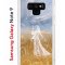 Чехол-накладка Samsung Galaxy Note 9 (591402) Kruche PRINT Dafna_Ghost