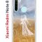 Чехол-накладка Xiaomi Redmi Note 8  (580659) Kruche PRINT Dafna_Ghost