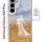 Чехол-накладка Samsung Galaxy S23 Plus (634254) Kruche PRINT Dafna_Ghost