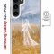Чехол-накладка Samsung Galaxy S23 Plus (634254) Kruche PRINT Dafna_Ghost