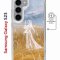 Чехол-накладка Samsung Galaxy S23 (634253) Kruche PRINT Dafna_Ghost