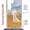 Чехол-накладка Samsung Galaxy S23 (638523) Kruche PRINT Dafna_Ghost