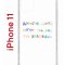 Чехол-накладка Apple iPhone 11 (580676) Kruche PRINT Карты Лягут