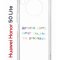 Чехол-накладка Huawei Honor 50 Lite (610636) Kruche PRINT Карты Лягут