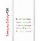 Чехол-накладка Samsung Galaxy A21S (587676) Kruche PRINT Инвестиция