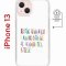 Чехол-накладка Apple iPhone 13 (610627) Kruche PRINT Не нуждайся