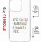 Чехол-накладка Apple iPhone 13 Pro (610630) Kruche PRINT Не нуждайся