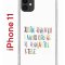 Чехол-накладка Apple iPhone 11 (580676) Kruche PRINT Не нуждайся