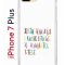 Чехол-накладка Apple iPhone 7 Plus (580664) Kruche PRINT Не нуждайся