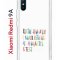 Чехол-накладка Xiaomi Redmi 9A (588935) Kruche PRINT Не нуждайся