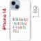 Чехол-накладка Apple iPhone 14  (625959) Kruche PRINT Не нуждайся