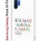 Чехол-накладка Samsung Galaxy Note 10+ (580678) Kruche PRINT Не нуждайся