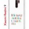 Чехол-накладка Xiaomi Redmi 9 (588934) Kruche PRINT Не нуждайся