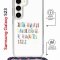 Чехол-накладка Samsung Galaxy S23 (638523) Kruche PRINT Не нуждайся