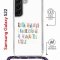 Чехол-накладка Samsung Galaxy S22 (638524) Kruche PRINT Не нуждайся