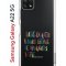 Чехол-накладка Samsung Galaxy A22 5G (625952) Kruche PRINT Хватит Нуждаться