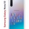 Чехол-накладка Samsung Galaxy Note 10 (580651) Kruche PRINT Хватит Нуждаться