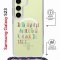 Чехол-накладка Samsung Galaxy S23 Kruche Print Хватит Нуждаться