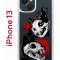 Чехол-накладка Apple iPhone 13 (606542) Kruche PRINT Коты-Черепа