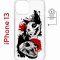 Чехол-накладка Apple iPhone 13 (610627) Kruche PRINT Коты-Черепа