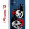 Чехол-накладка iPhone 12/12 Pro Kruche Print Коты-Черепа