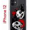 Чехол-накладка iPhone 12/12 Pro Kruche Print Коты-Черепа