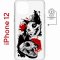 Чехол-накладка Apple iPhone 12  (598886) Kruche PRINT Коты-Черепа