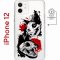 Чехол-накладка Apple iPhone 12  (598886) Kruche PRINT Коты-Черепа