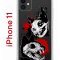 Чехол-накладка Apple iPhone 11 (580676) Kruche PRINT Коты-Черепа