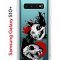 Чехол-накладка Samsung Galaxy S10+ (580661) Kruche PRINT Коты-Черепа