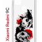 Чехол-накладка Xiaomi Redmi 9C (591325) Kruche PRINT Коты-Черепа