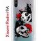 Чехол-накладка Xiaomi Redmi 9A (588935) Kruche PRINT Коты-Черепа