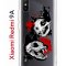 Чехол-накладка Xiaomi Redmi 9A (588935) Kruche PRINT Коты-Черепа