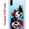 Чехол-накладка Huawei P30 Lite (585137) Kruche PRINT Коты-Черепа