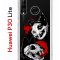 Чехол-накладка Huawei P30 Lite (585137) Kruche PRINT Коты-Черепа