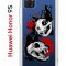 Чехол-накладка Huawei Honor 9S  (588929) Kruche PRINT Коты-Черепа