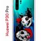 Чехол-накладка Huawei P30 Pro Kruche Print Коты-Черепа