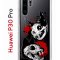 Чехол-накладка Huawei P30 Pro Kruche Print Коты-Черепа