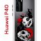 Чехол-накладка Huawei P40 (583862) Kruche PRINT Коты-Черепа