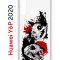 Чехол-накладка Huawei Y6p 2020 (588946) Kruche PRINT Коты-Черепа